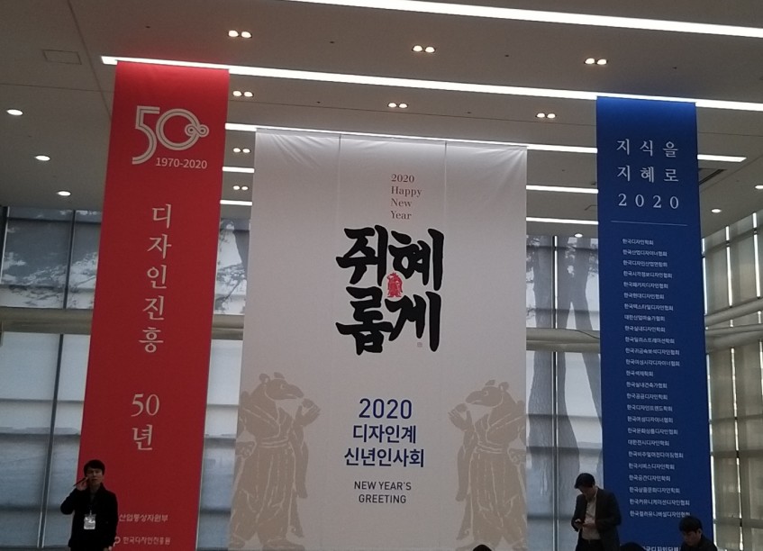 ac9eaba0f8ba4e318d634eb30a374f2a_1578562316_1107.jpg